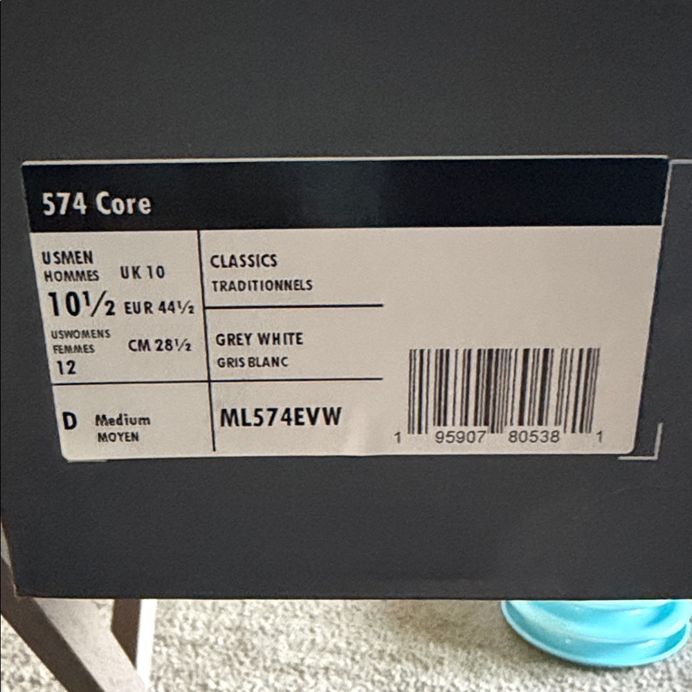 New Balance Cream Sneakers - Picture 2 of 11